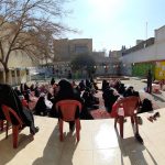 دبستان الزهرا (س)