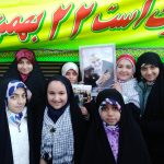 مدرسه الزهرا (س)